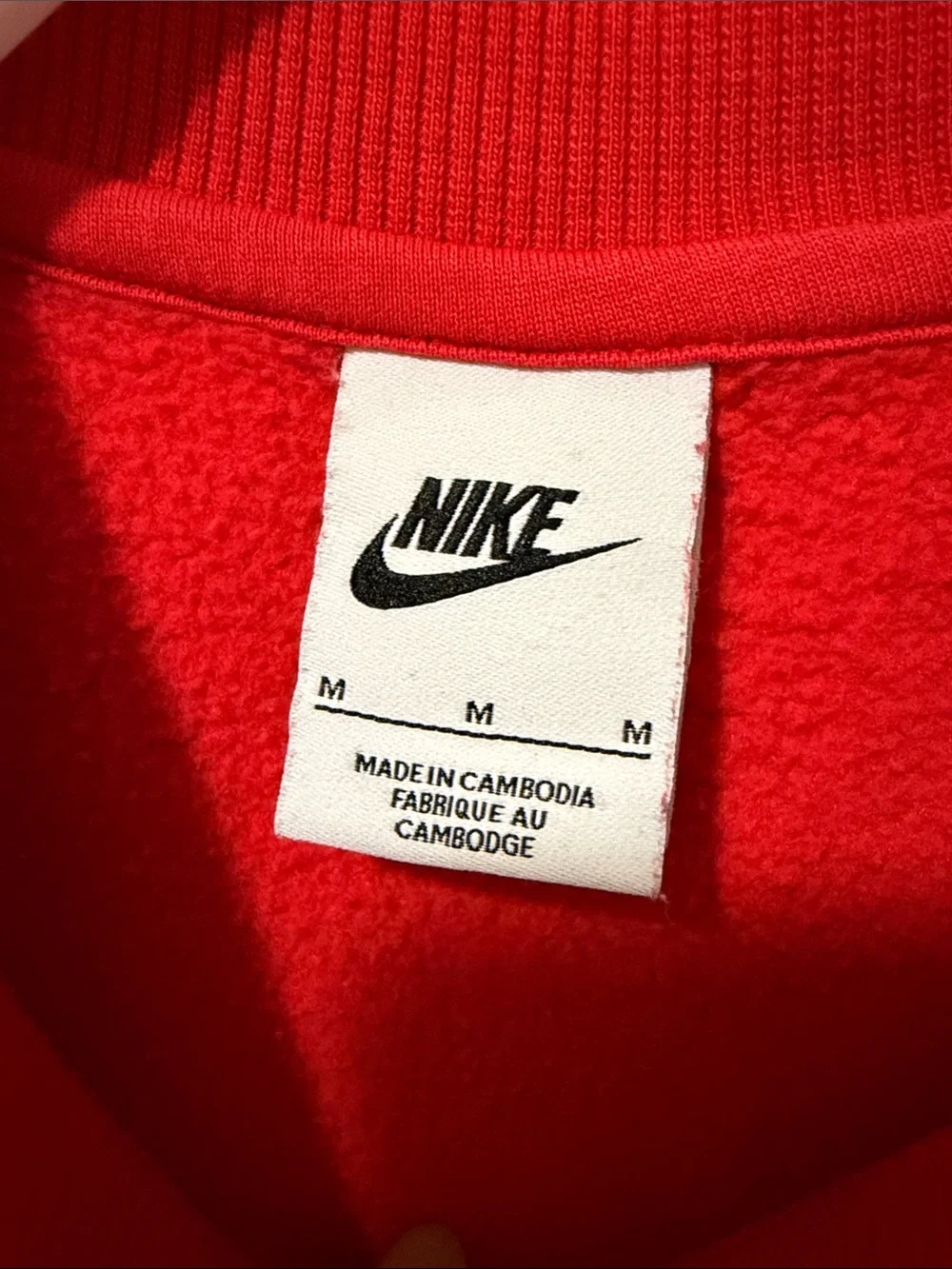 boys Nike sweatshirt + surprise gift for mom